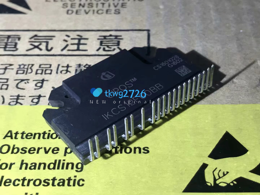 1PCS IKCS12F60BB Module expert new quality 100%