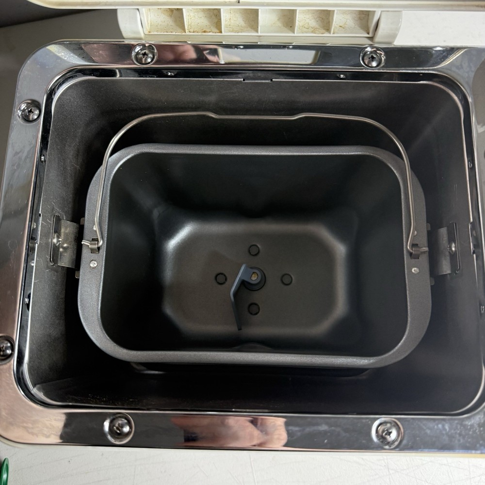 Breadman Ultimate Bread Maker Baking Automatic Machine TR2200C Tested Works GUC