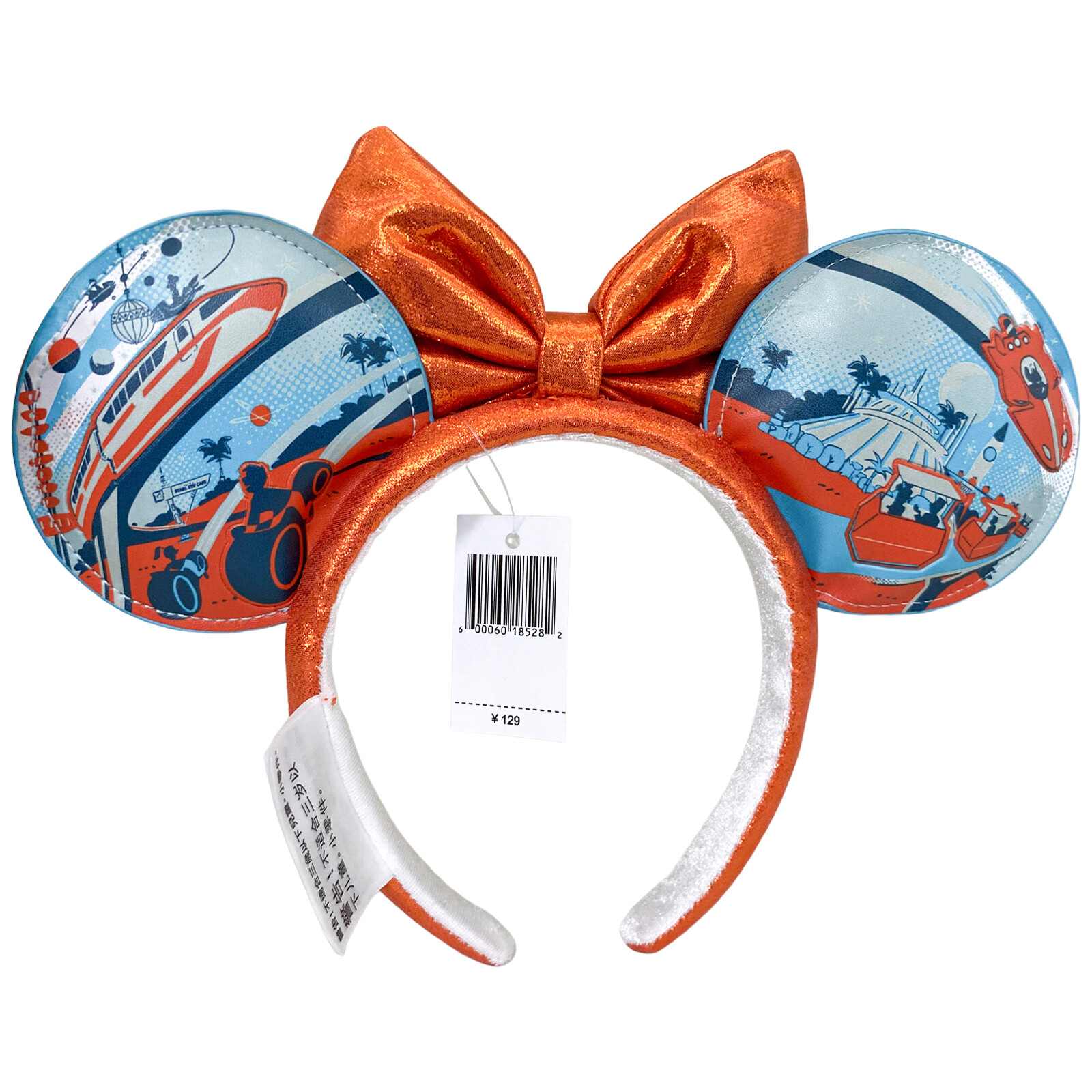 Disney-Tomorrowland Magic Kingdom Space Mountain Minnie Ears Orange Bow Headband