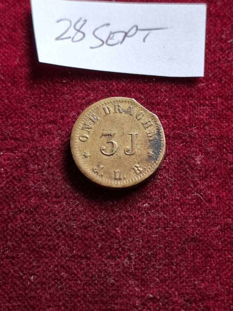 One Drachm 3J JLB