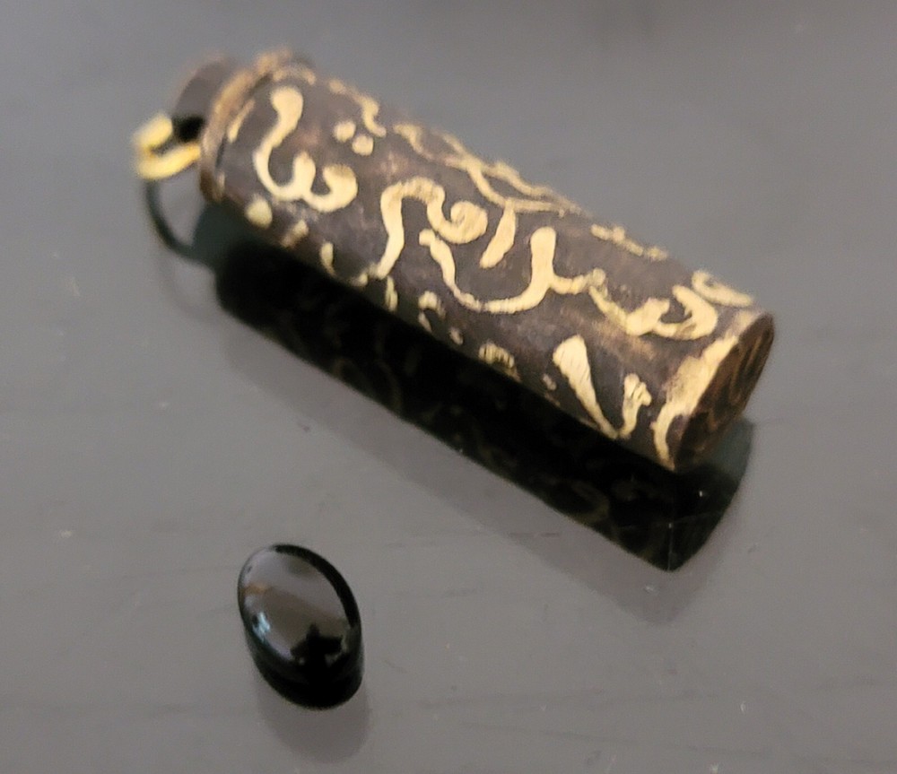 الخرزة الحية الملك الروحانية الاصلي قطعه واحدة بالضمان الفيديو على sufi magic