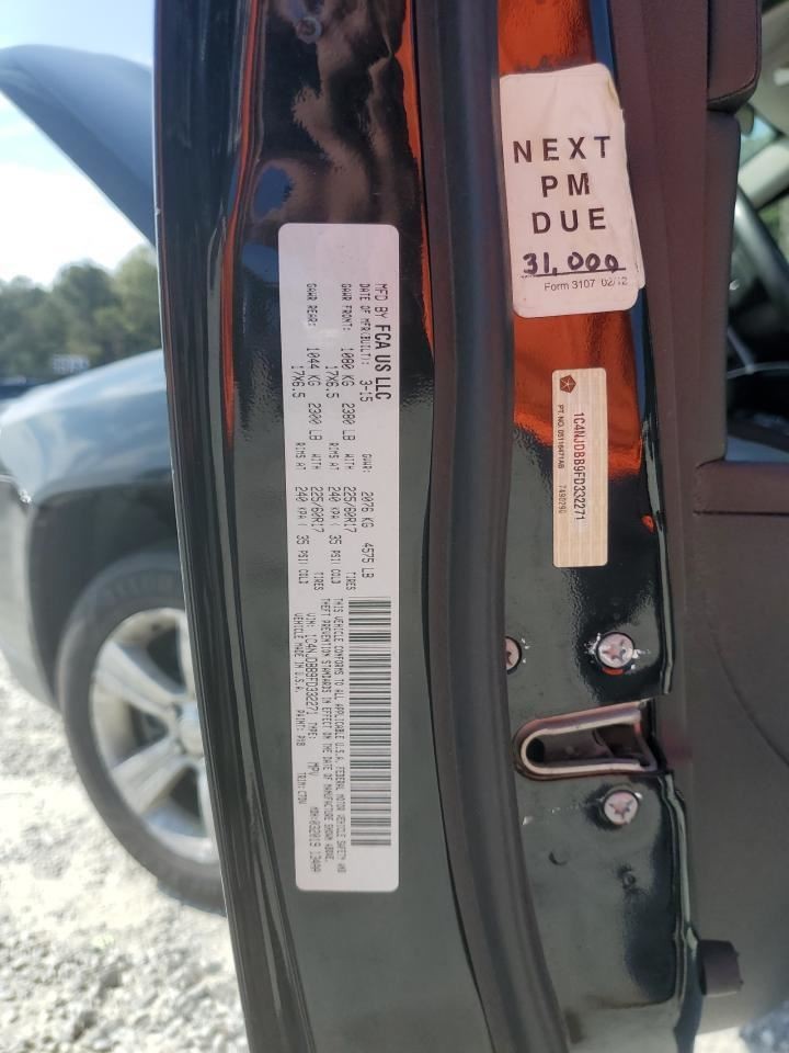 COMPASS 2015 Glove Box 4886672