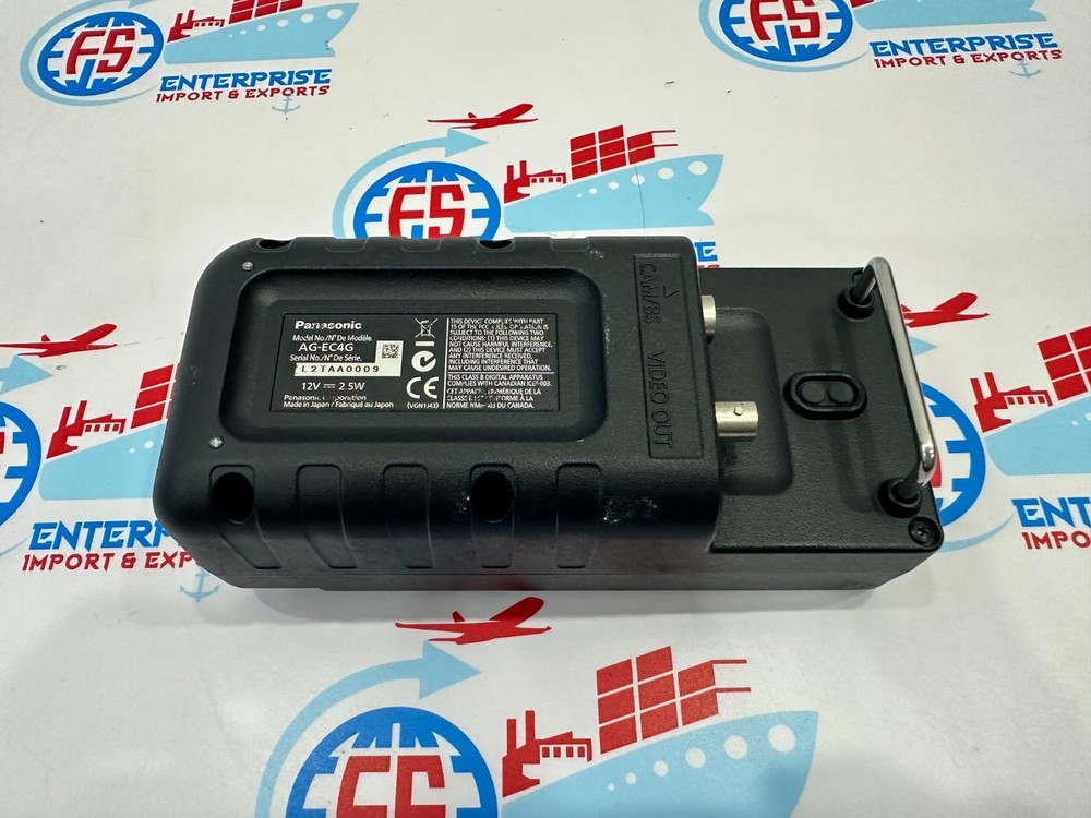 Panasonic AG-EC4G Extension Control Unit