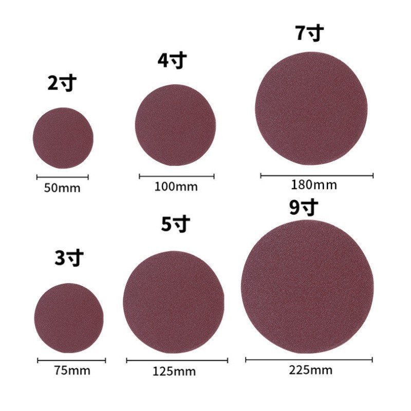 28Pcs 5 Inch 80 Grit Hook Loop Sanding Disc Flocking Sandpaper Red