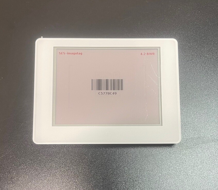 SES Imago UU340 Rectangular Plastic Barcode Labels - Premium Quality