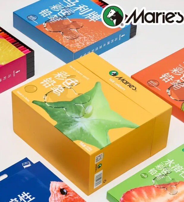 168 Marie’s watercolored pencils NEW Shipping Included