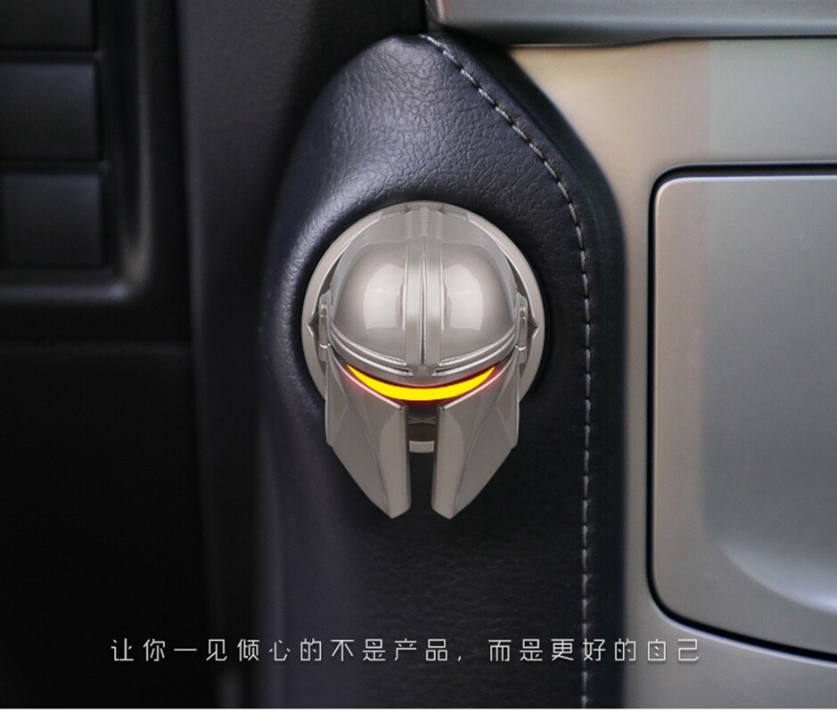 Mandalorians Car Interior Engine Ignition Start Stop Button Protective Cover 1PC