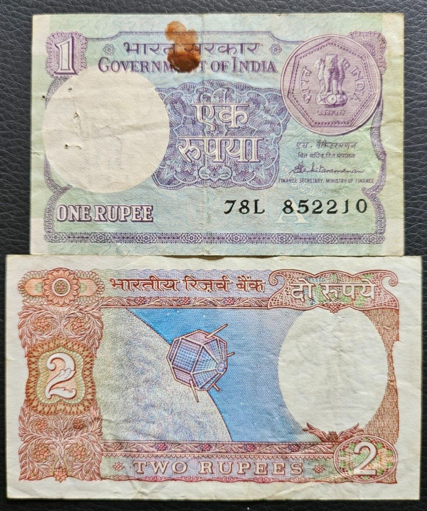 India 1 & 2 Rupees Set Banknotes