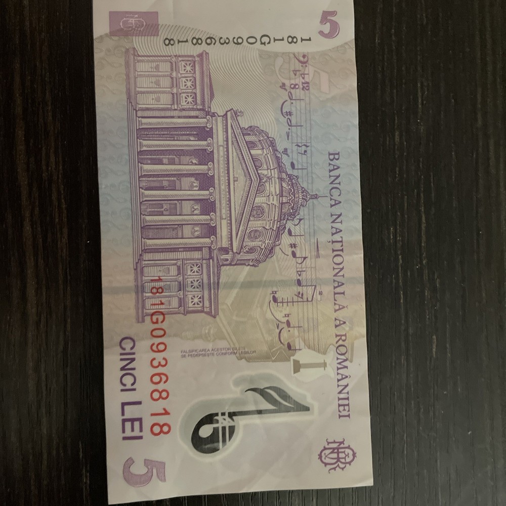 Romania 5 lei 2018