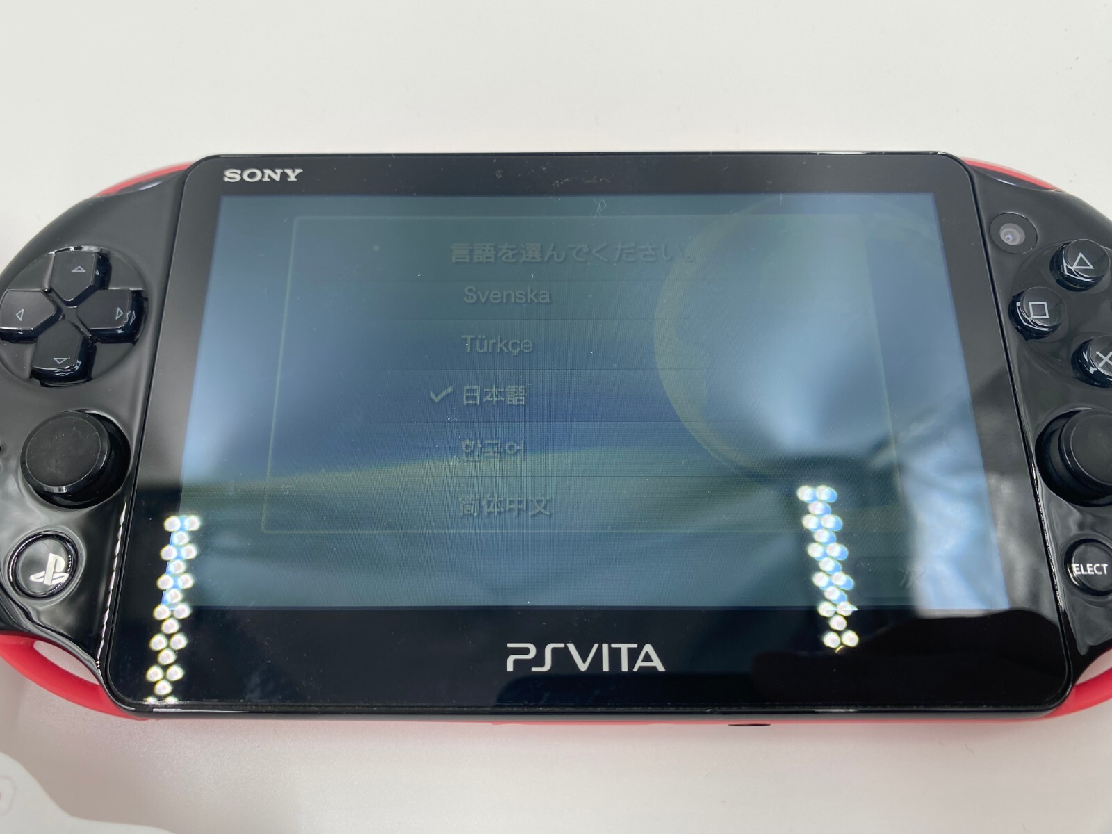 PS Vita PCH-2000 Sony Playstation Console Only Chargers Various Colors 3Rank