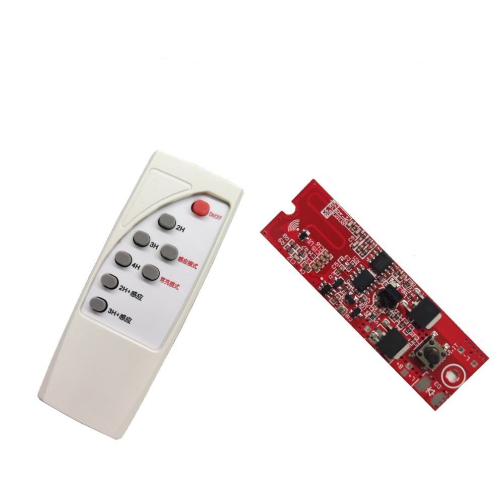 Solar Control Board Remote Lamp Radar Body Induction Solar Circuit LED Driver