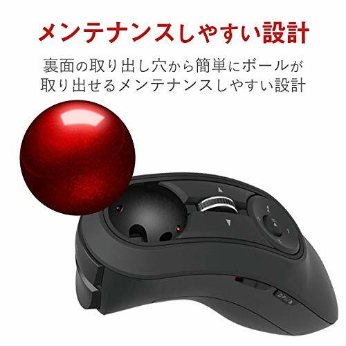 ELECOM Mouse Wireless receiver included Trackball Handy Type M-RT1DRBK JP