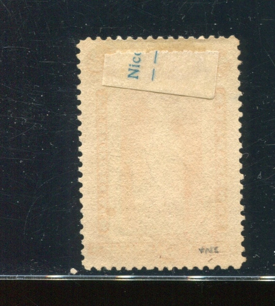 PR72 Newspaper Mint Stamp BX6779