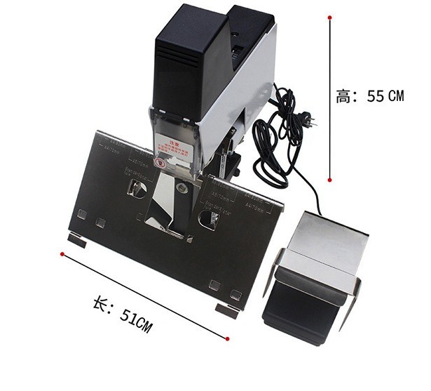 106E Electric Auto Rapid Stapler Binder Machine 2-50 Sheets Heavy Duty