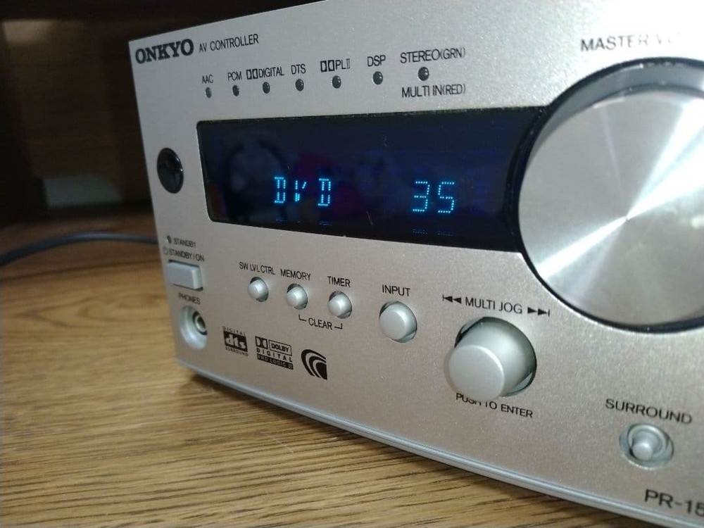 Onkyo PR-155SPX AV Controller Processor Powers On Untested Silver Japan