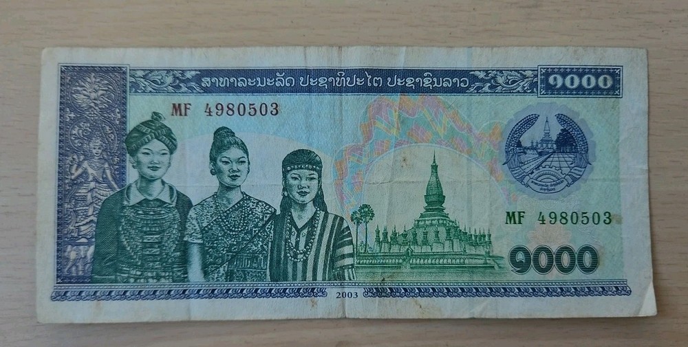 2003 Laos 1000 Kip Note