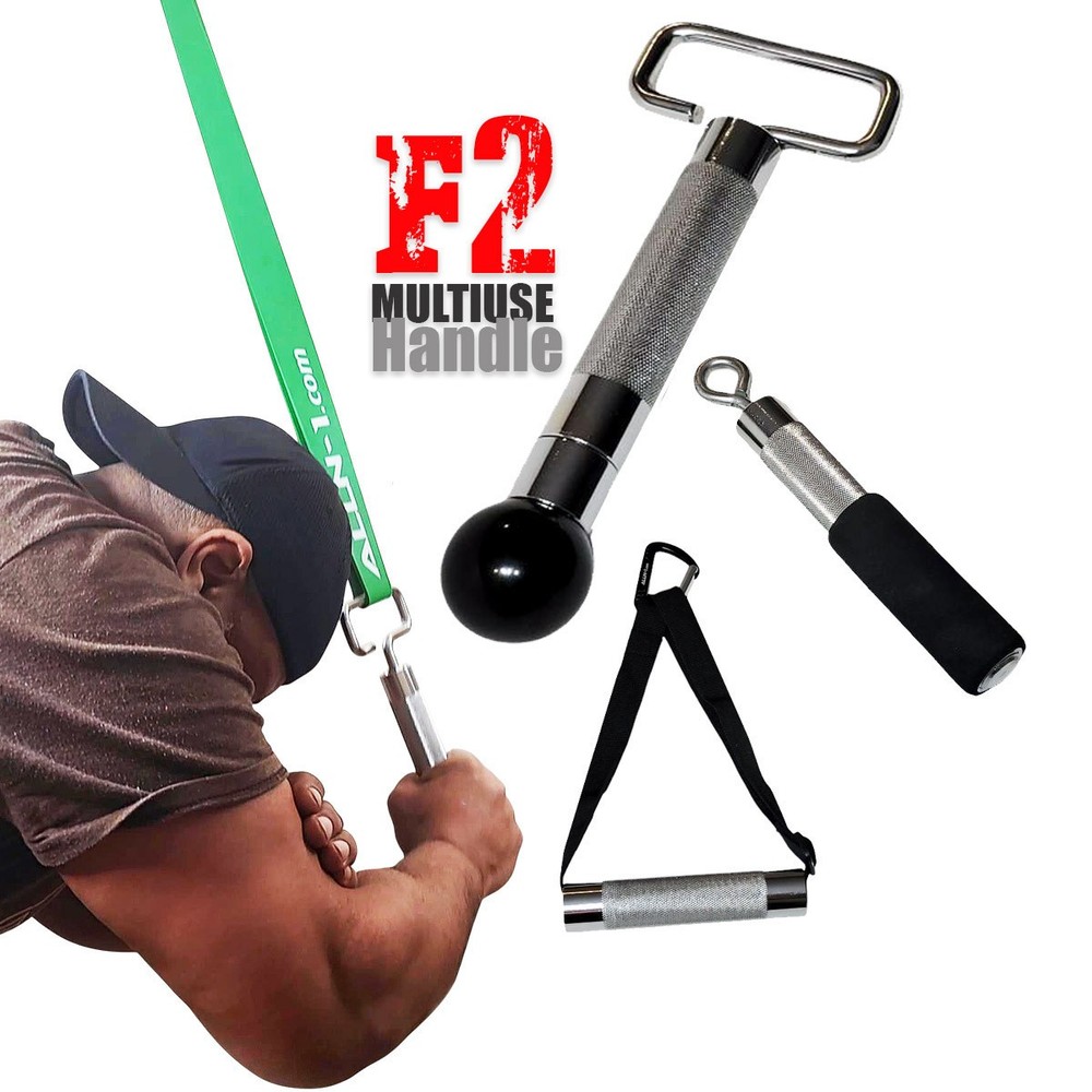 6" F2 Multiuse Exercise Handle