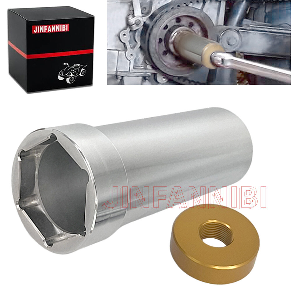 1 7/8" Mainshaft Sprocket Pulley Lock Nut Wrench Tool For Harley Big Twins 36-06