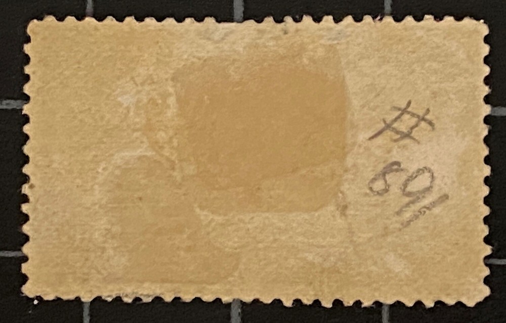 US Stamps-SC# E2 - Used - SCV = 45.00