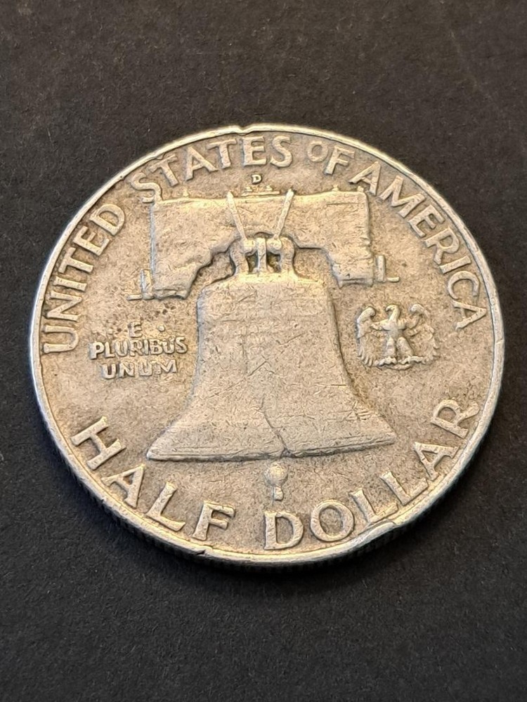 1957-D Franklin Half Dollar Coin