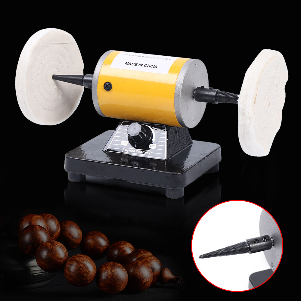 5-Inch Bench Table Top Buffing Machine Polisher Buffer Smoothing Polishing Tool