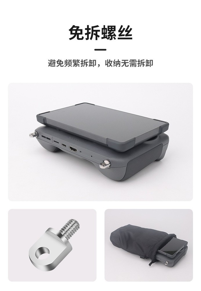 For DJI Mavic 4Pro Remote Control Strap RC Pro2 Control Double Hook Rope