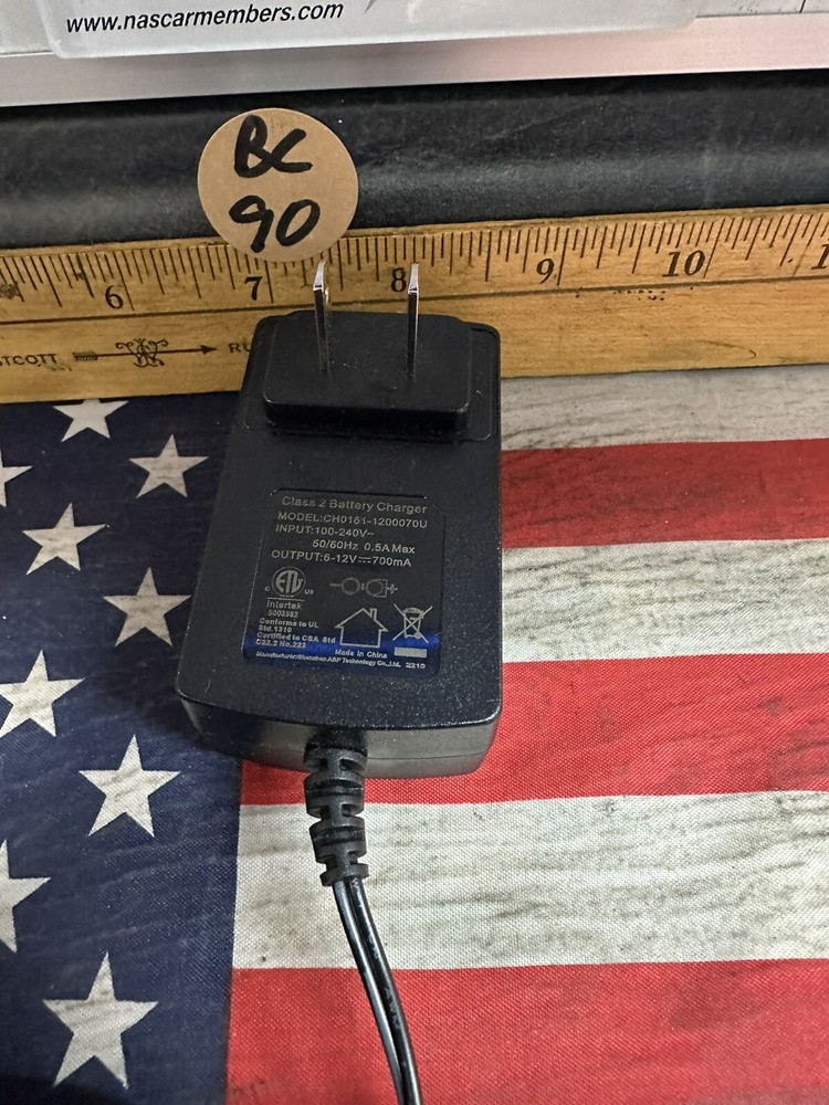 RC BATTERY CHARGER: PreOwned Works