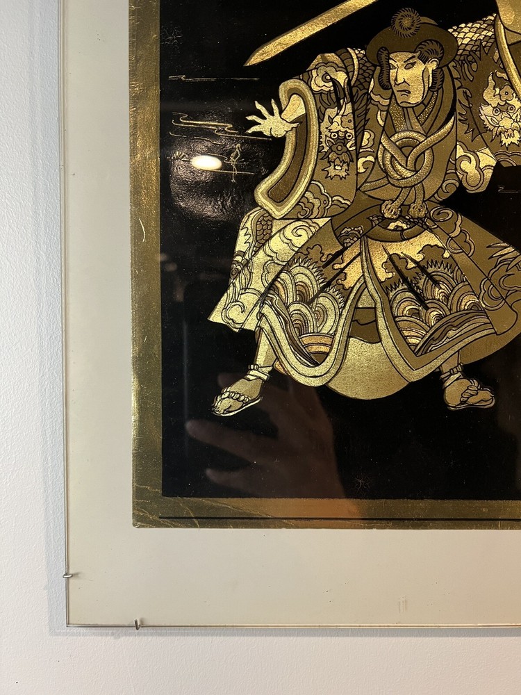 Vintage Samurai Art