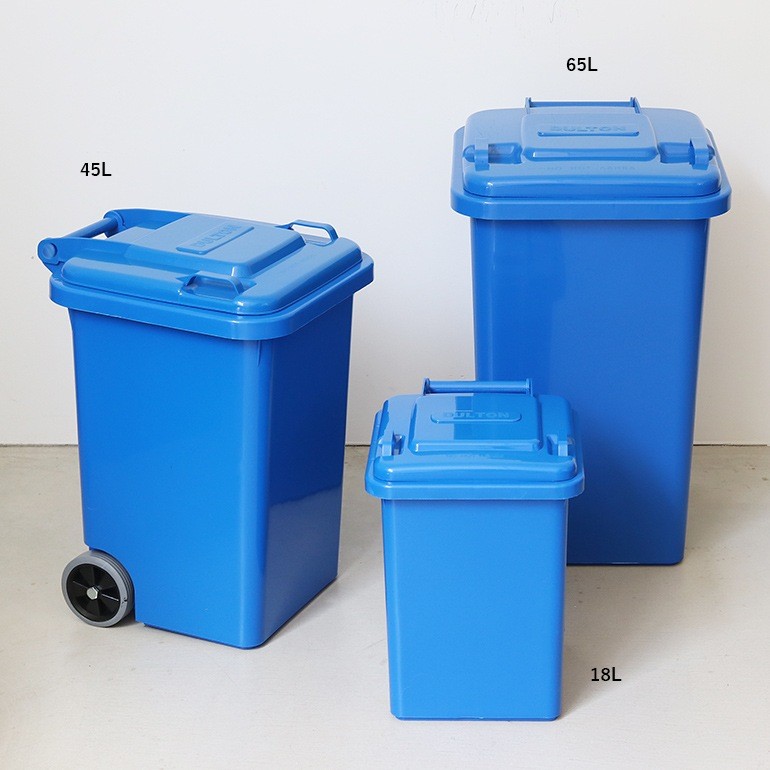 Plastic Trash Can 45L