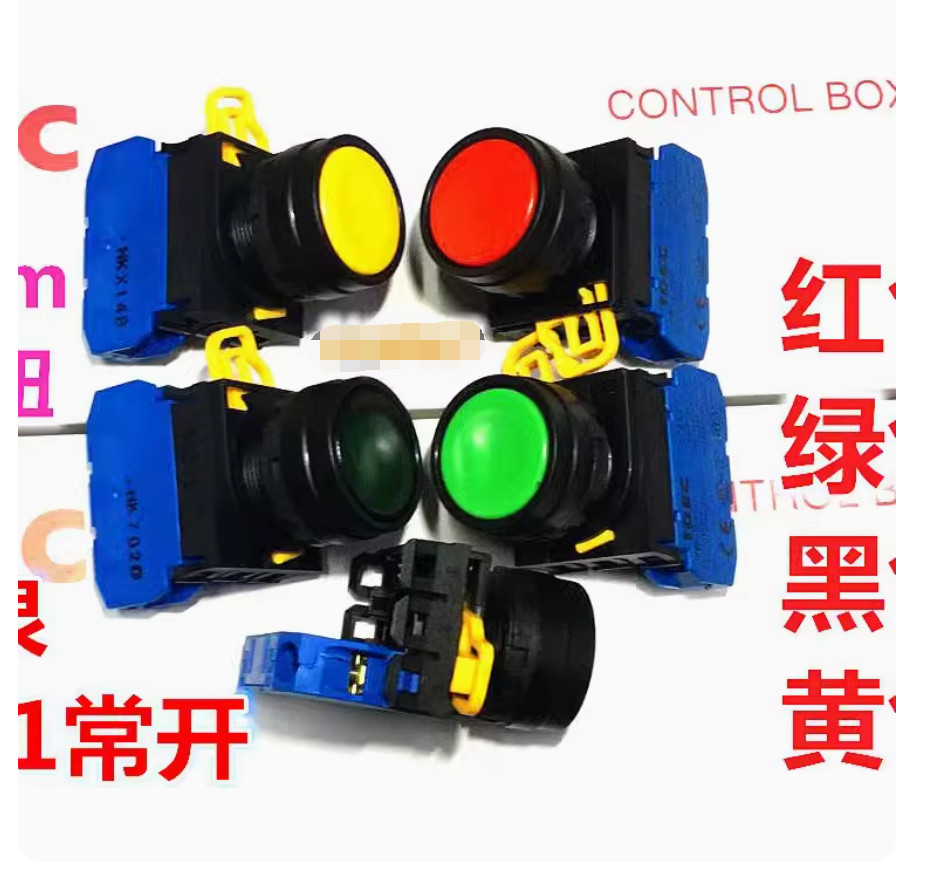 1PC New IDEC Push button switch YW1B-M1E01B 1NC black #LL