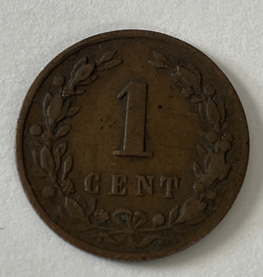 1878 Netherlands 1 Cent