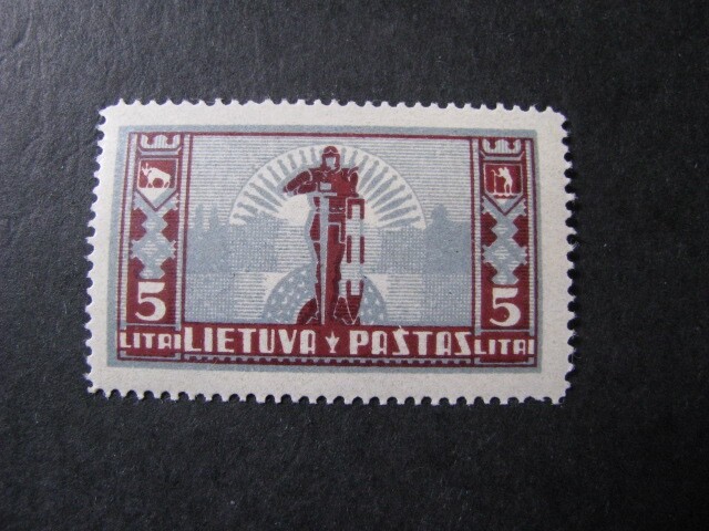 Lithuania Stamp Scott # 294