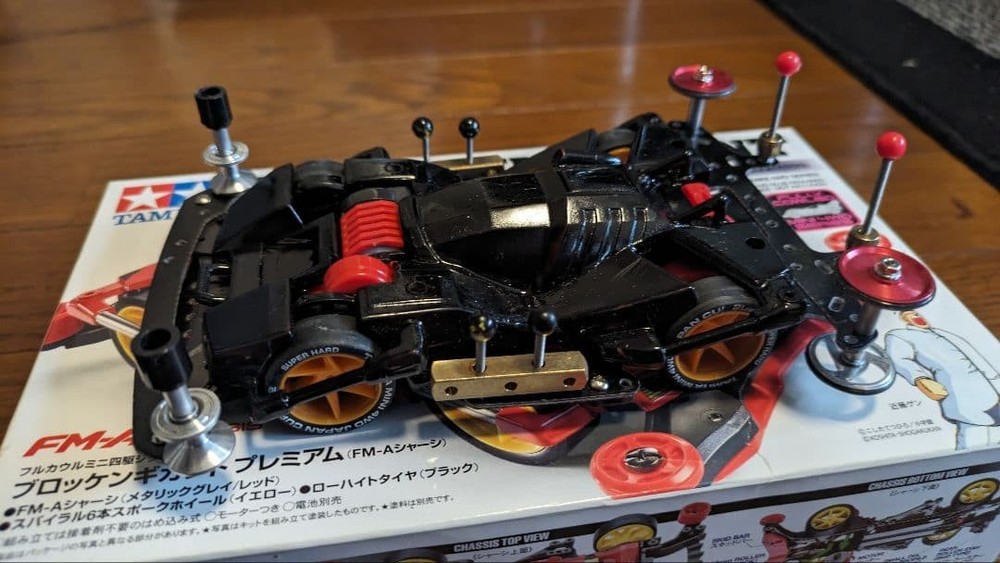 Mini 4Wd Retirement Set Beginner Kit With Tools Recommended For First