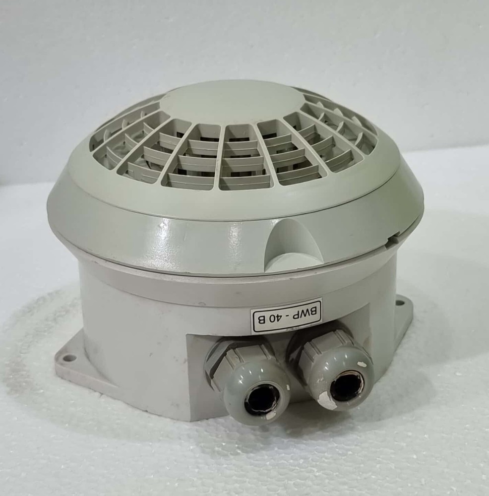 AUTRONICA BJH-33 SMOKE DETECTOR
