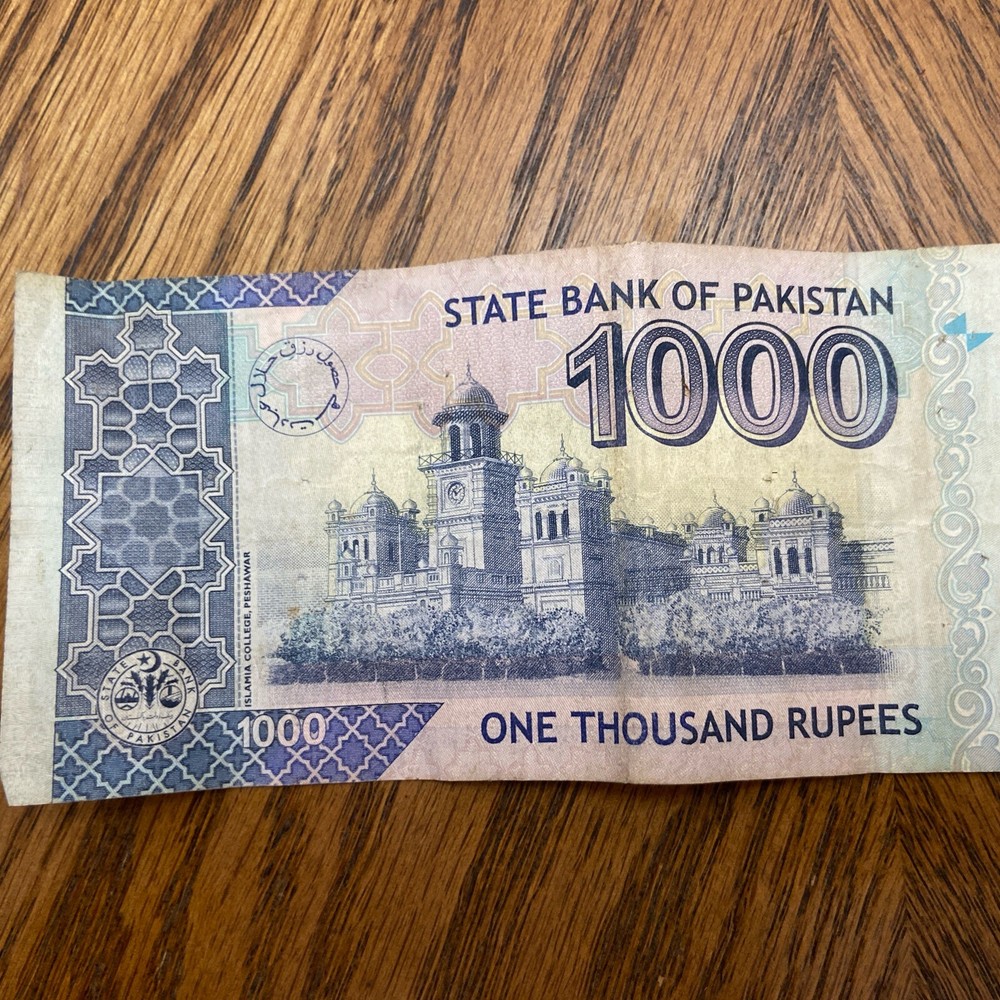 Pakistan 1000 Rupees BANKNOTE UNC