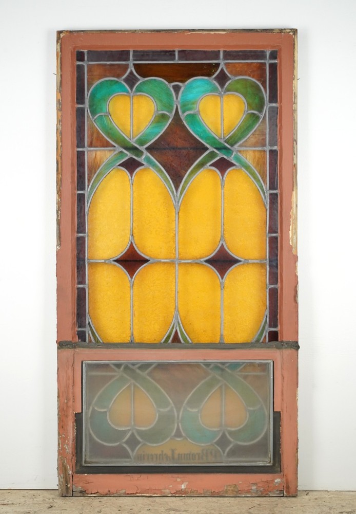 1900s Rectangular Leaded Stained Glass Church Window - R289854
