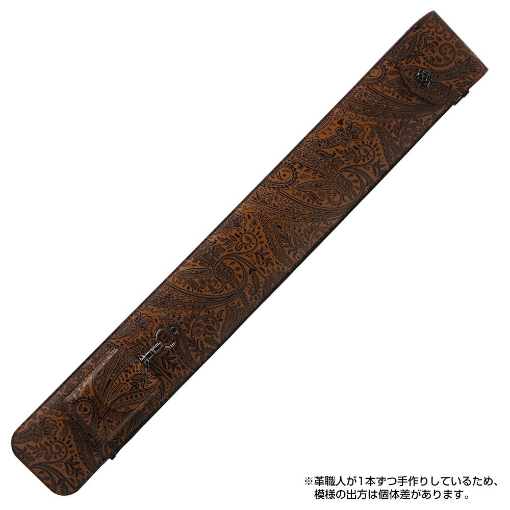 Legend Cue Case 1B2S Brown w/ Pocket & Shoulder Strap