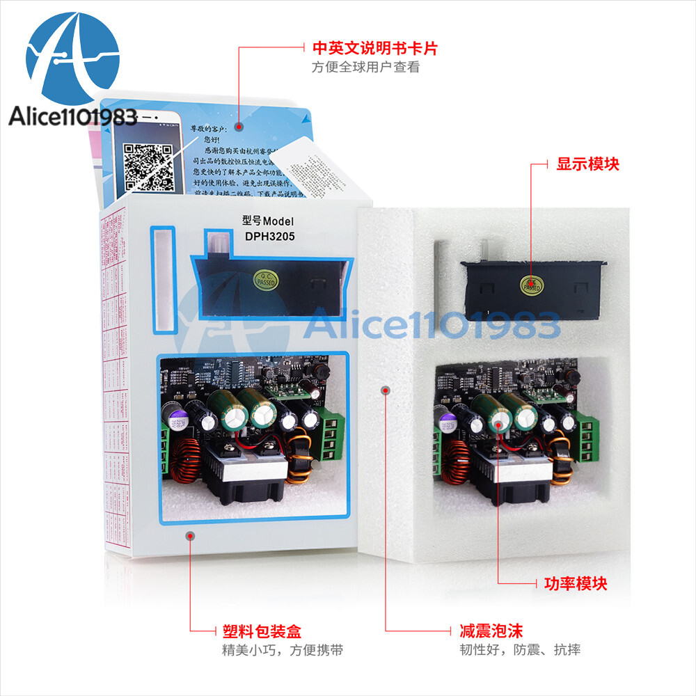 DPH3205 Buck-boost Converter Current Constant Voltage Programmable Control Power