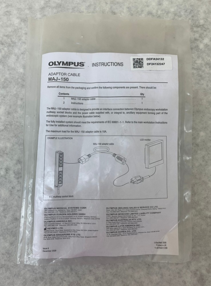 Olympus MAJ-150 Adapter Cable