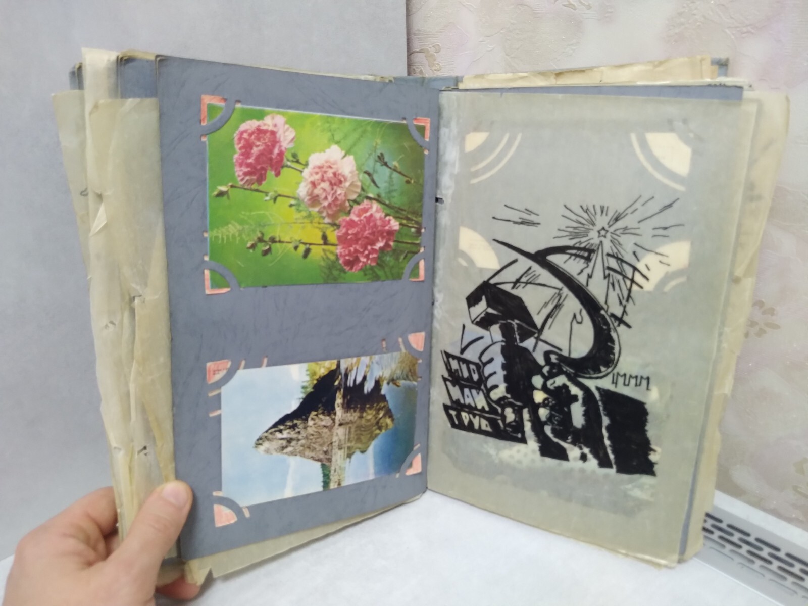 DMB Album Russian Soldier of the USSR Army Service Soviet Union 1973-1975