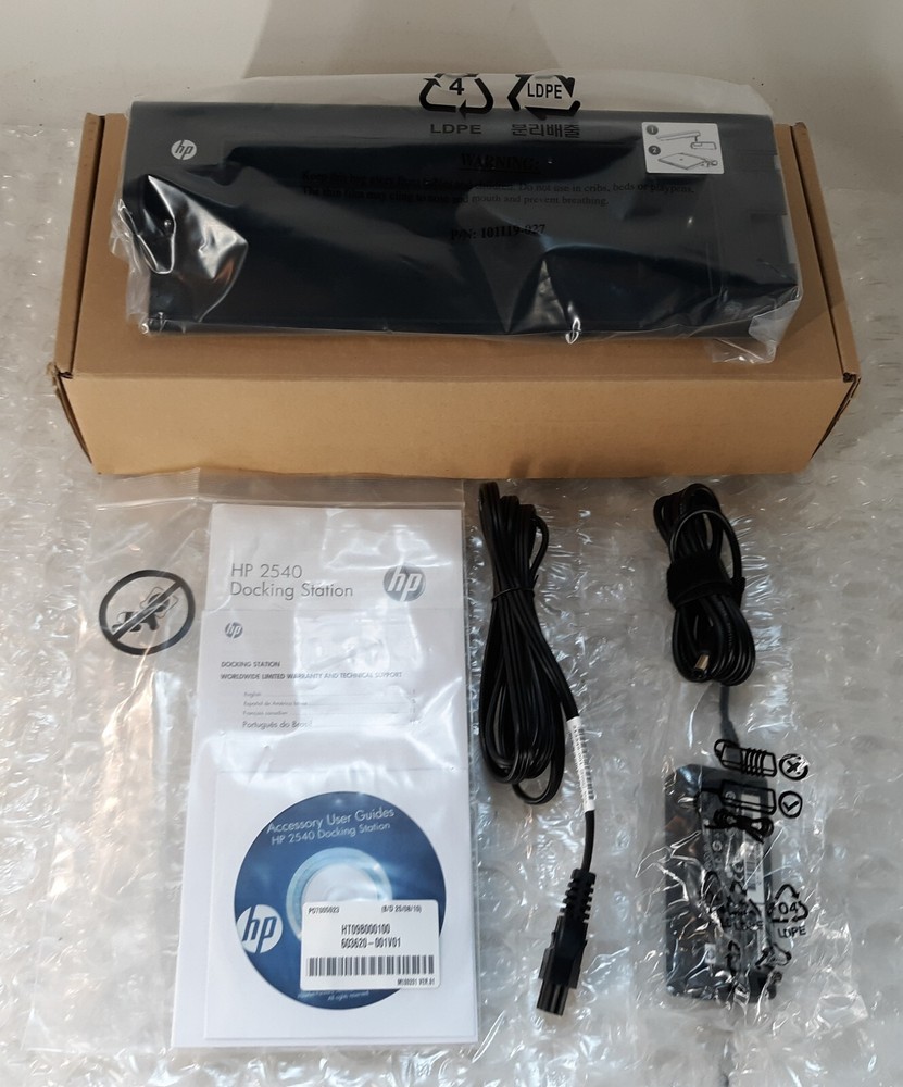HP 2540 Docking Station VU895AA#BA w/ Software + OEM AC Adapter NEW