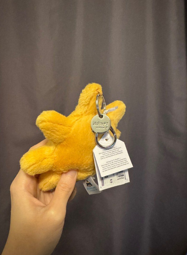 Jellycat Amuseables Sun Plush Keychain – Cute Sunflower Bag Charm Doll NWT