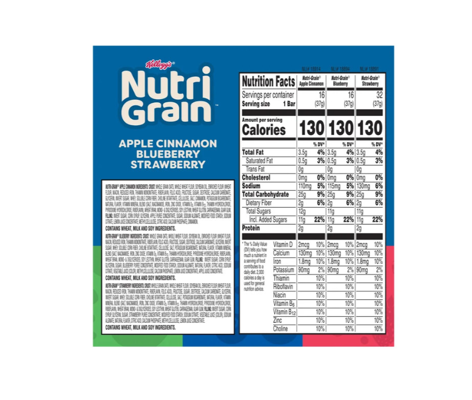 Kellogg's Nutri-Grain Soft Baked Breakfast Bars, 1.3 oz, 64-count