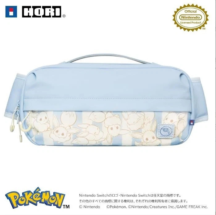 Holi Shoulder Pouch for Nintendo Switch 2 - Fluffy Eevee