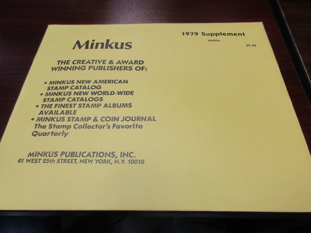 "MINKUS" ALBUM PAGES 1979 SUPPLEMENT KOREA  W/FREE SHP.