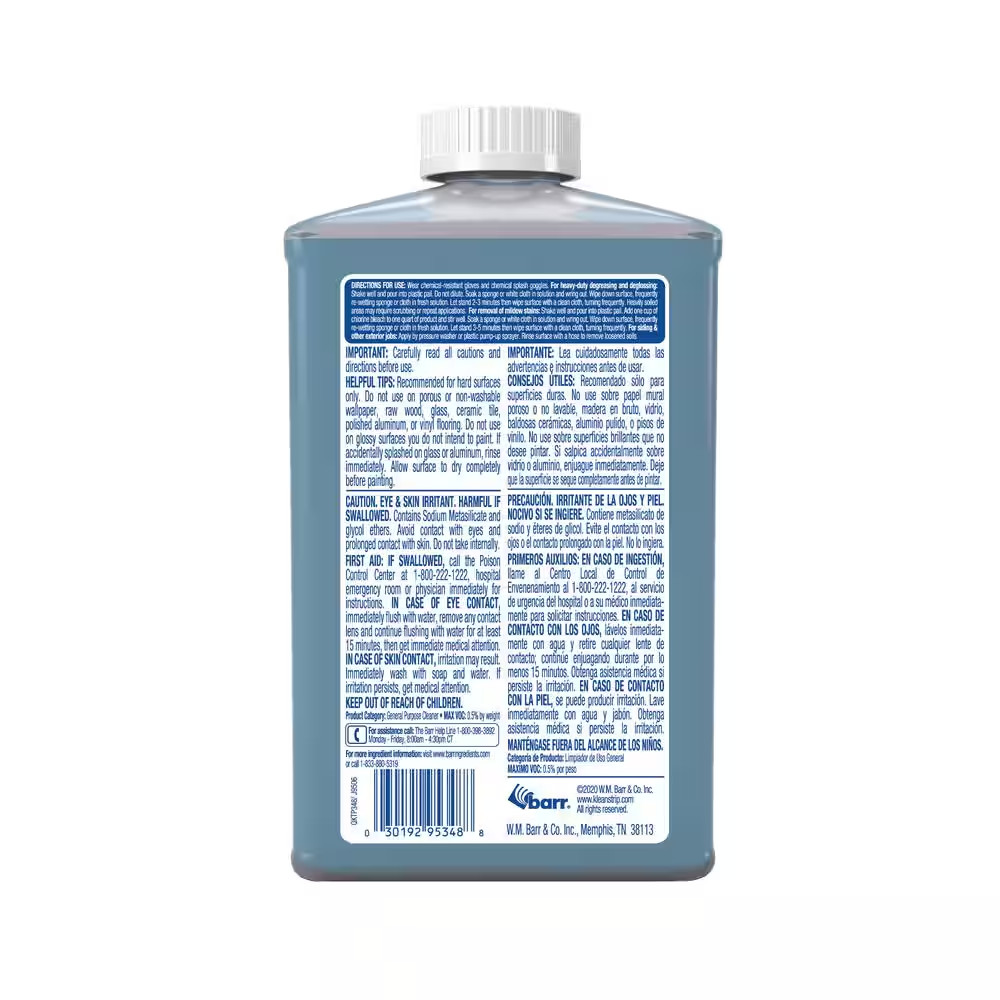 1 Qt. TSP Substitute