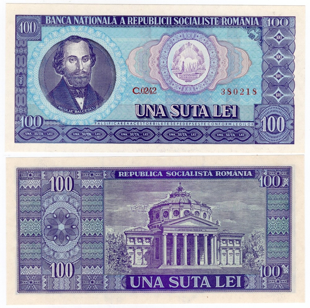 ROMANIA P-97a 100 Lei 1966 UNC