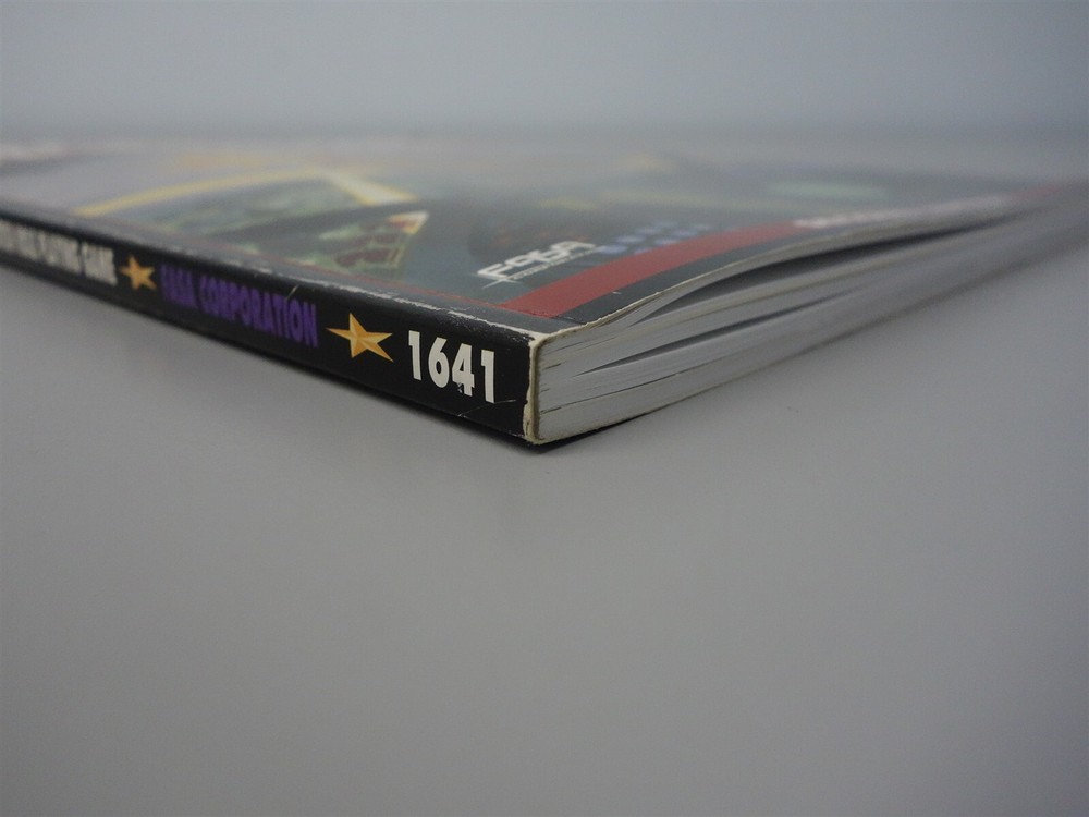 Mechwarrior - Battletech RPG: Second Edition Core Book