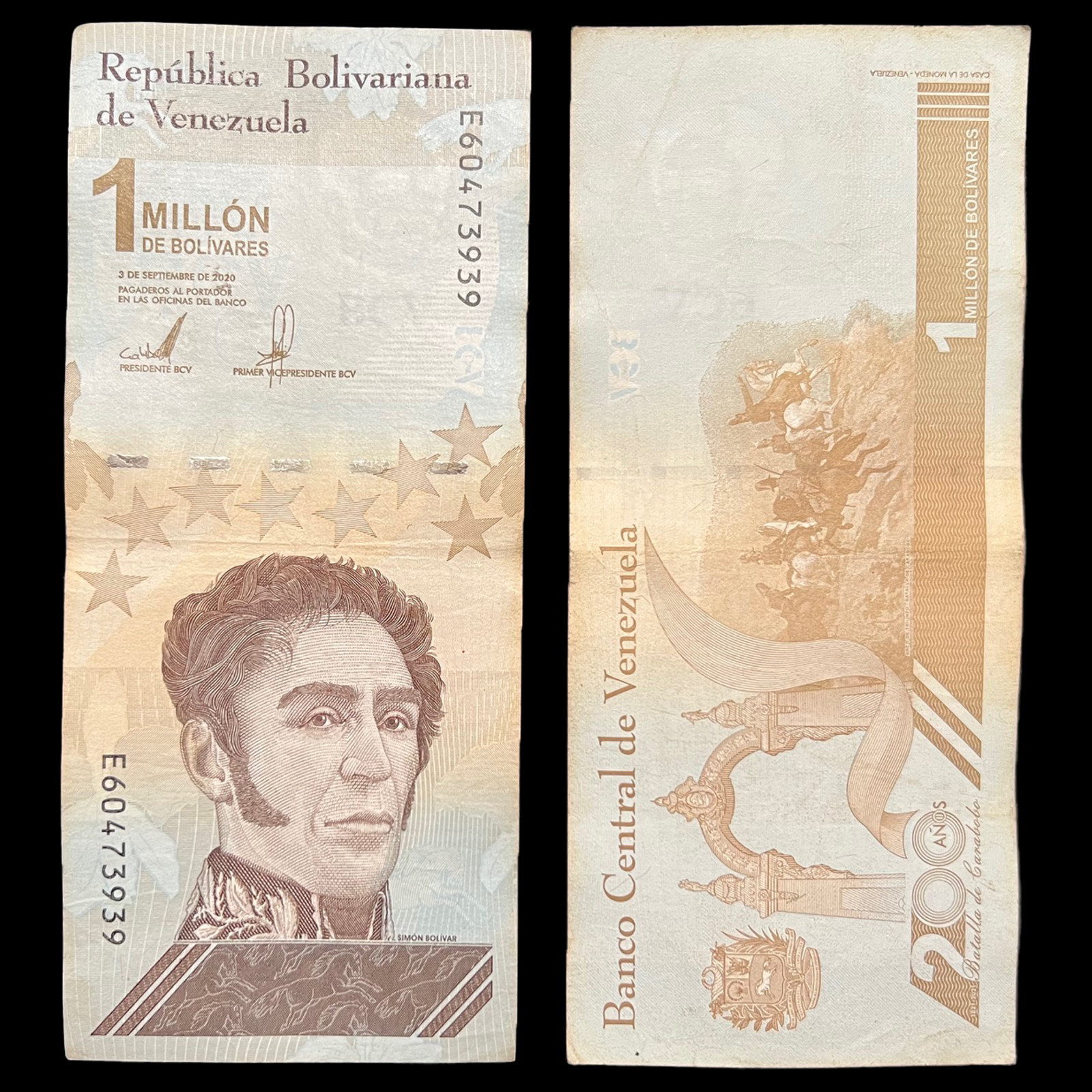 300x Venezuela 1 Million Bolivar Soberano Banknotes Bundle Bolivares Currency