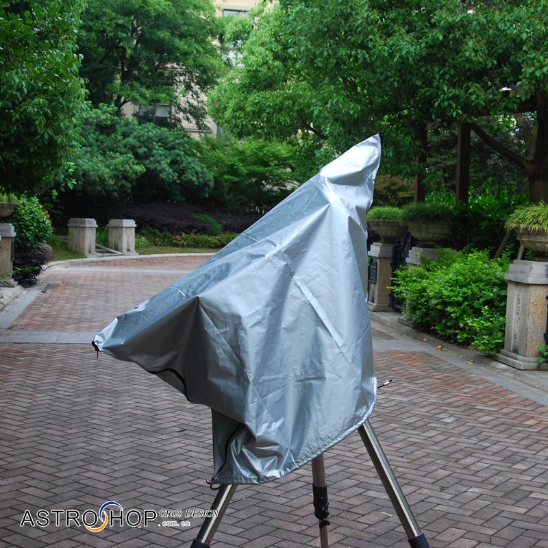Astronomical telescope dust cover, solar eclipse observation sunshade